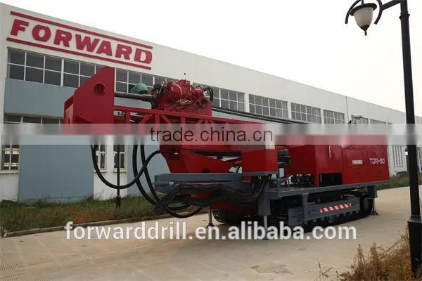 Water Well Rig TDR-50 photo-2