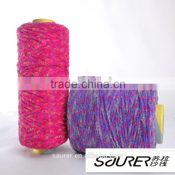 Crochet Fancy Yarn photo-4