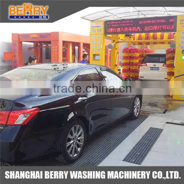 Shanghai Berry Car Wash Equipment Prices photo-2