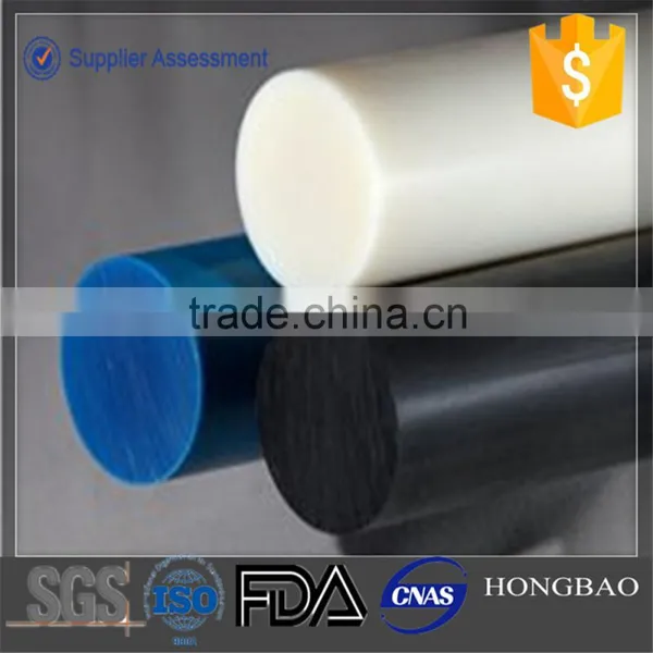 pe Plastic Bars With Various Colors and Sizes / Low Water Absorption pe Rods / Hdpe Stick photo-2