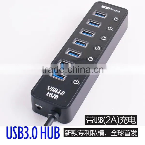 High Performance Usb Por Hub Suppliers, Usb3.0 7 Por Hub+1 Quick Charging Port With Individual Switch and LED Coorespond photo-5