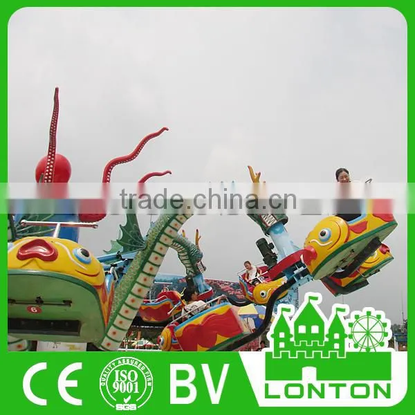 LONTON Big Octopus Small Games Indoor Kids Amusement Rides For Sale photo-3