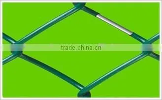Chain Link Fence