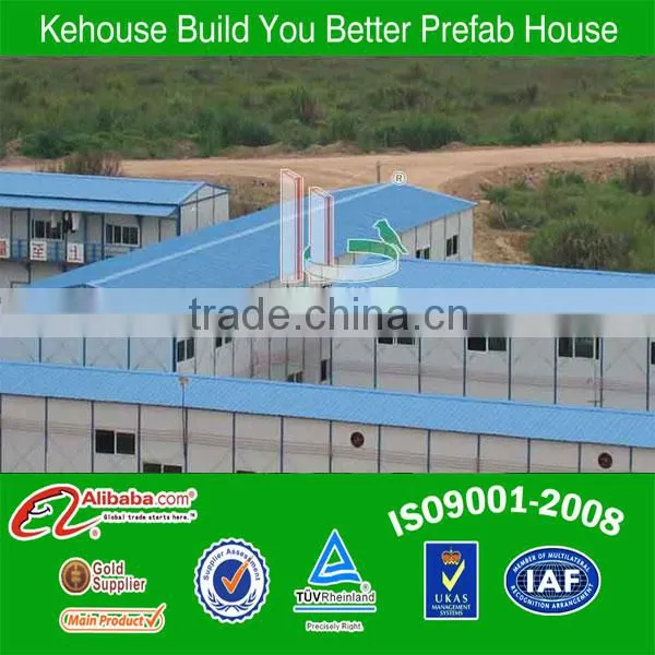 Cheap Prefabricated Good Insulation Dome House for Worker Construction photo-2