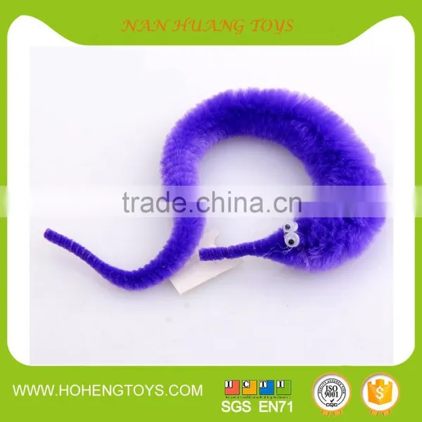 Fuzzy Magic Worm