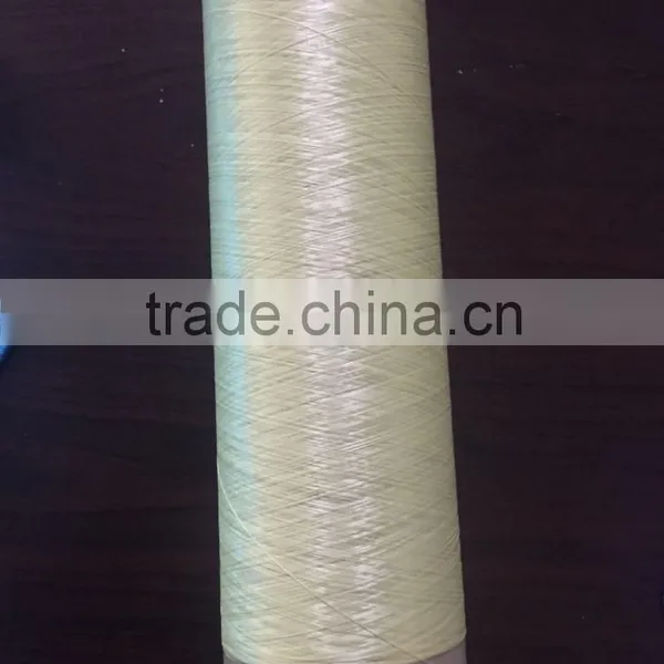 100% Polyester DTY Yarn 150D/48F RW NIM photo-2