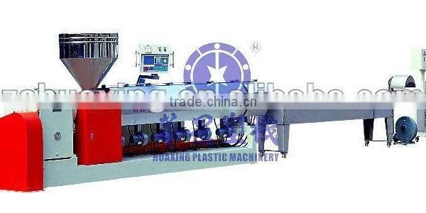 2014 NEW Waste PC CD DVD Flake Plastic Pellet Machine photo-4