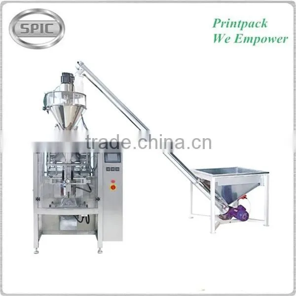 FM Automatic Coffee Powder Packing Machine photo-3