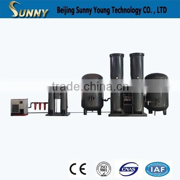Onsite Psa Oxygen Generator for Mining and Mineral Processing photo-3