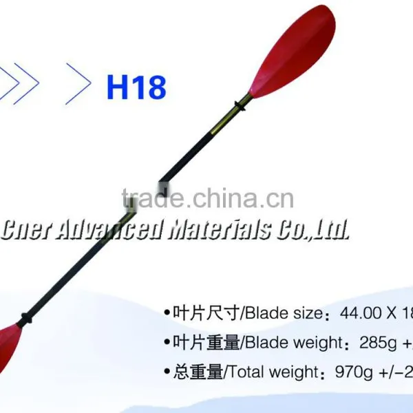 47.5cm Blade Length Carbon Fiber Dragon Boat Paddles photo-4