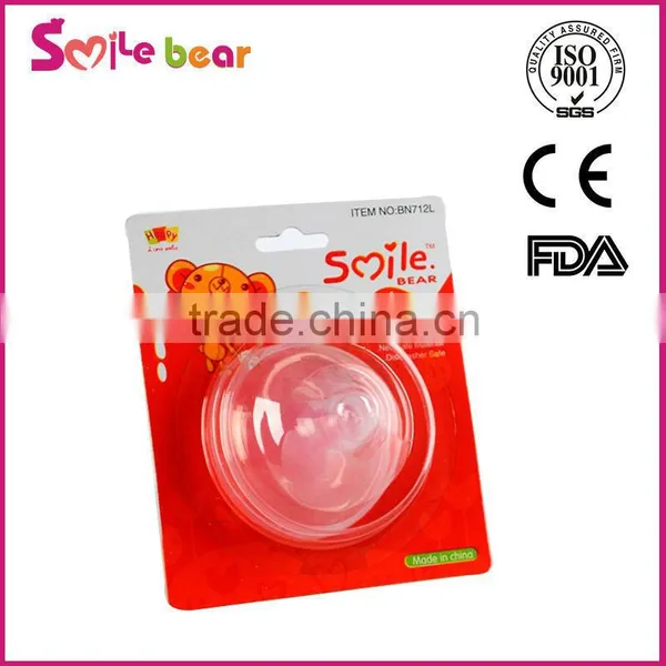 Baby Products Silicone Breast Pump Nipple Shield