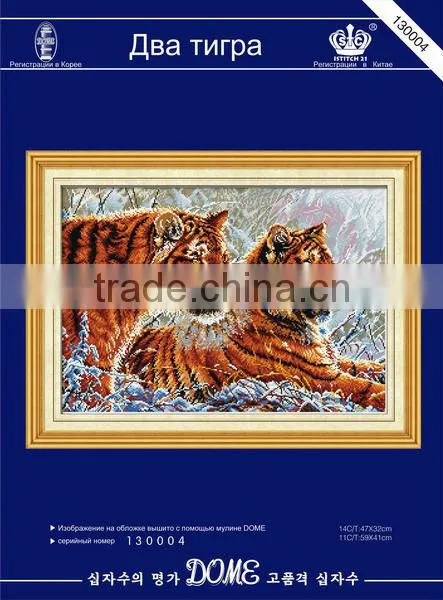 Laterest Design Chinese Cross Stitch With Russian Packing for Business Gift