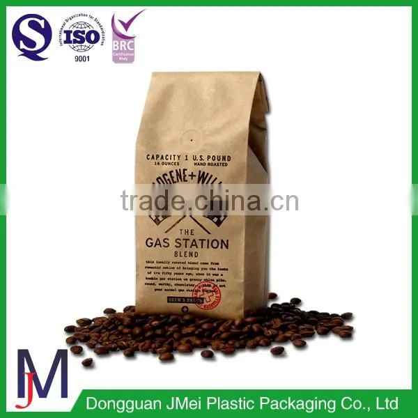Food Packaging Aluminium Foil Side Gusset Brown Kraft Paper Coffee Bags photo-3