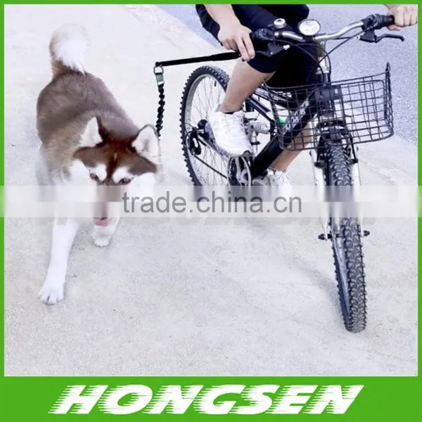 HS-D01 Hand-Free Metal Bike Dog Leash