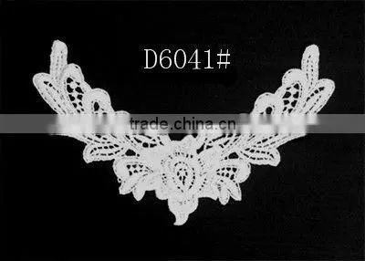 Newly Neck Designs for Ladies Suit