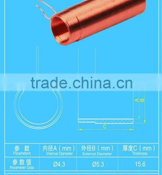 Enameled Copper Wire Inductance Coil photo-2