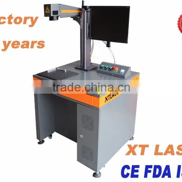 0.2-1.2mm Gold Silver Laser Cutting Machine | Fiber Laser Marking Machine