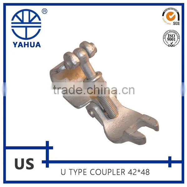 Forged US Type Half Coupler Used in Scaffolding photo-3