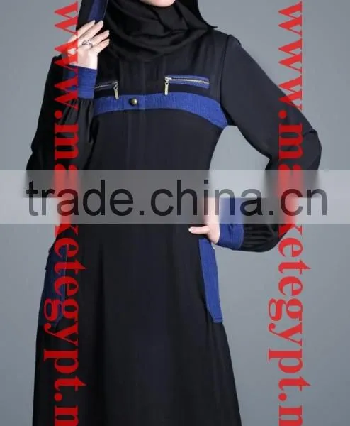 Islamic Clothes photo-5