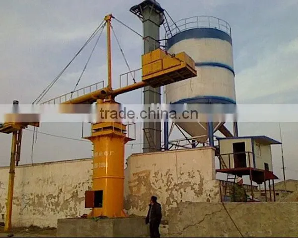 Provided Ship Loader photo-5