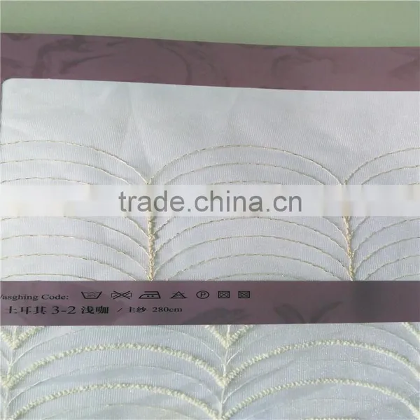 Pvc Strip Curtains photo-5