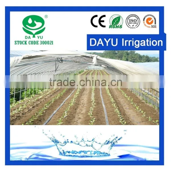 Micro Irrigation for Farm and Greening photo-4