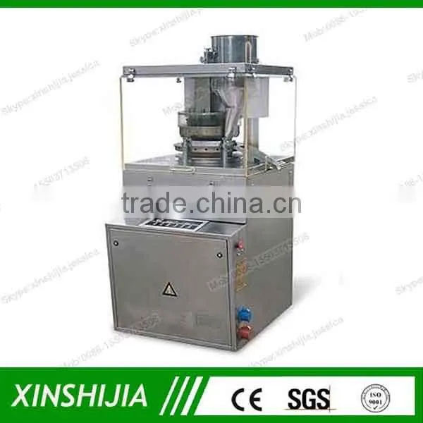 Fully Automtic Chicken Essence Chunk Pressing Machine Rotary Tablet Press