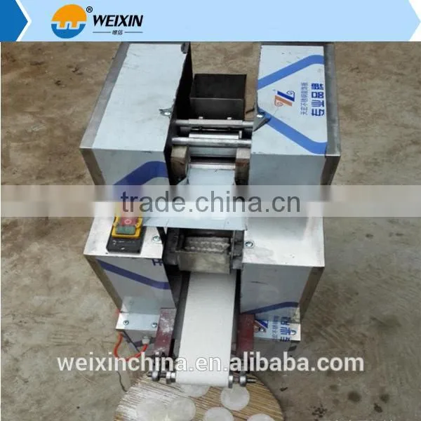 7200pcs/h Dumpling Wrapper Making Machine photo-5