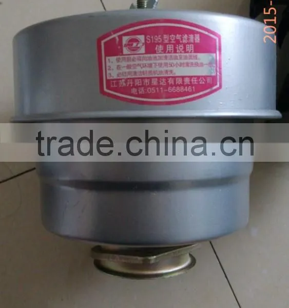 High Quality Diesel Engine Air Filter for Tractors photo-6