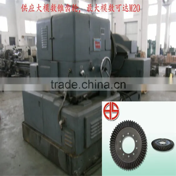 Big Bevel Gear photo-2