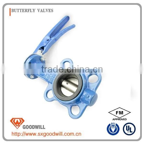 Water Heater Check Butterfly Valve photo-5
