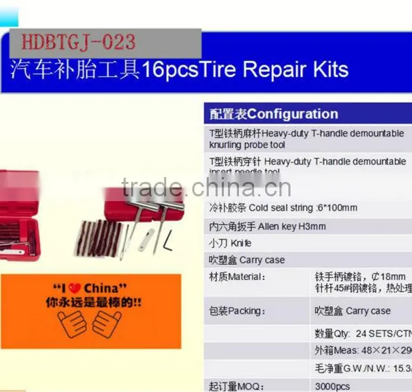 18PCS Alternation Freewheel Removal Car Alternator Auto Repair Kit photo-5
