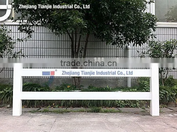 2 Rails Pvc Farm Fence