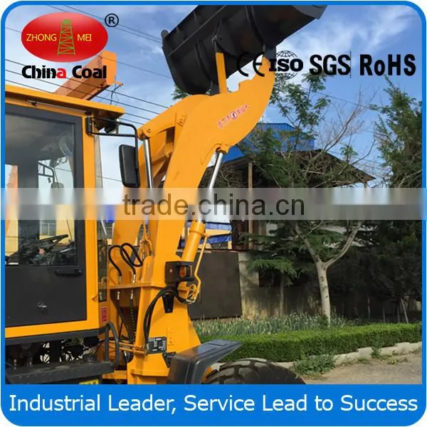 Backhoe Wheel Rock Loader With 2500kg photo-3