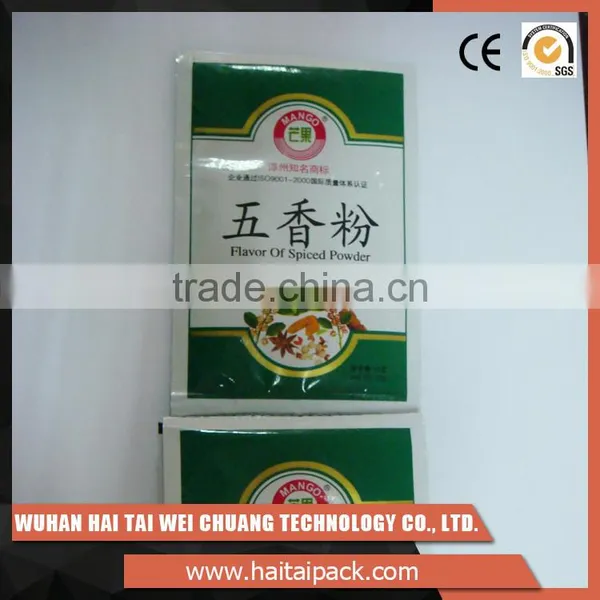 HT-60CF Price Pouch Packing Machine in India for Food, Chemical, Pharmaceutical photo-2