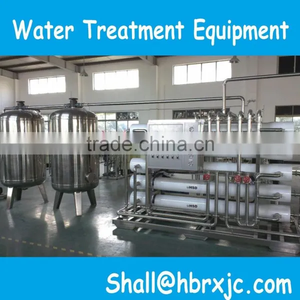 Latest Automatic Mineral Water Treatment Equipment