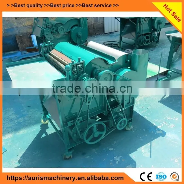 Cheap Cotton Processing Machine Good Performance Cotton Fluffer Machine photo-3