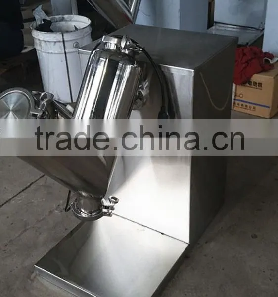 V5 Small Powder Mixer, Lab Powder Mixer, Cosmetic Powder Mixer photo-5