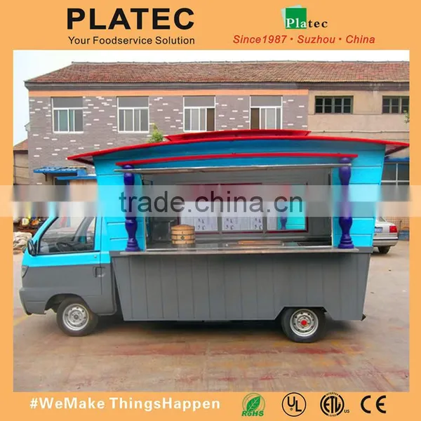 2015 Hot Selling Mobile Fast Food Truck for Sale With Lowest Price, Driven by Electricity photo-3