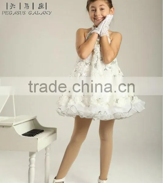 Dance Skirt, Children's Performing Skirt, Performances for Children Clothing,Dancing Skirt