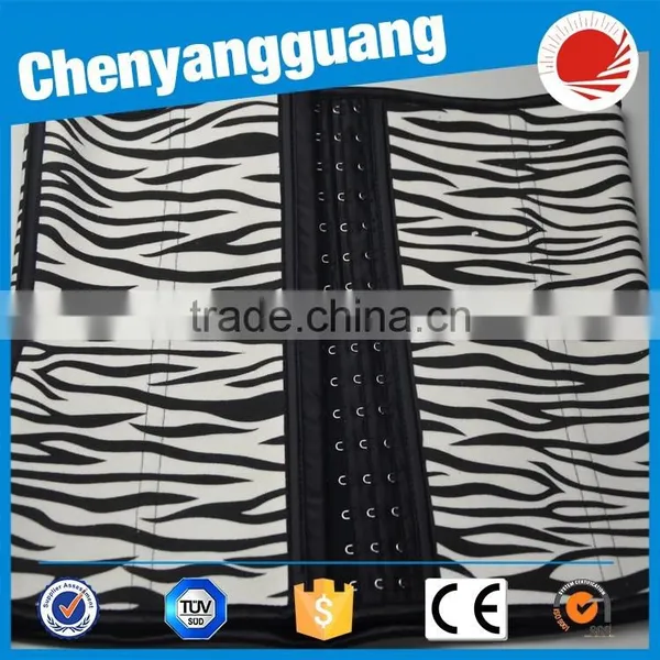 CYG-zebra Waist Cincher 9 Steel Bone Trainer photo-3