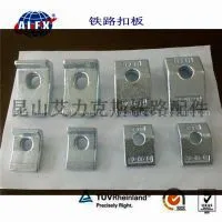 Railway Clamp For Railway System, Fastener Railway Clamp , High Potency New Design Railway Clamp photo-2
