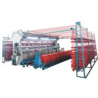 Plastic Packaging Machine
