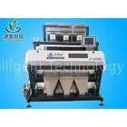 Intelligent Multifunction CCD Colour Sorter Machine For Kidney Beans / Sunflower Seeds