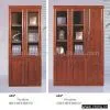 Sell File Cabinet