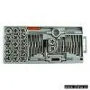 Sell 40pcs Tap & Die Set