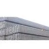 Sell Channel Steel