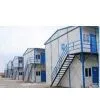 Prefabricated House