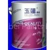 Exterior Wall Latex Paint