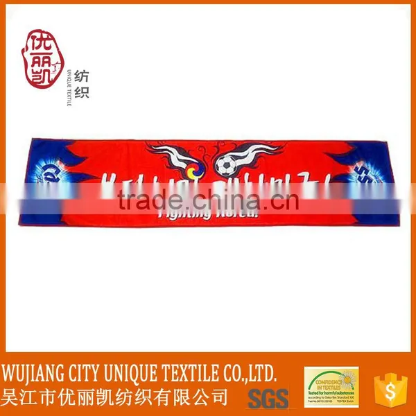 70*140cm Blue Custom Microfiber Beach Towel With Bag Package photo-6